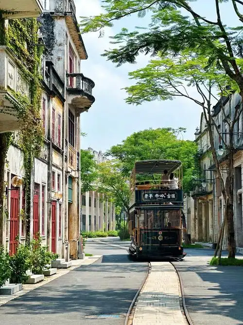Chikan Ancient Town