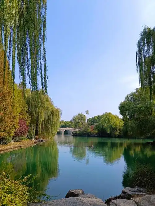 Minghu