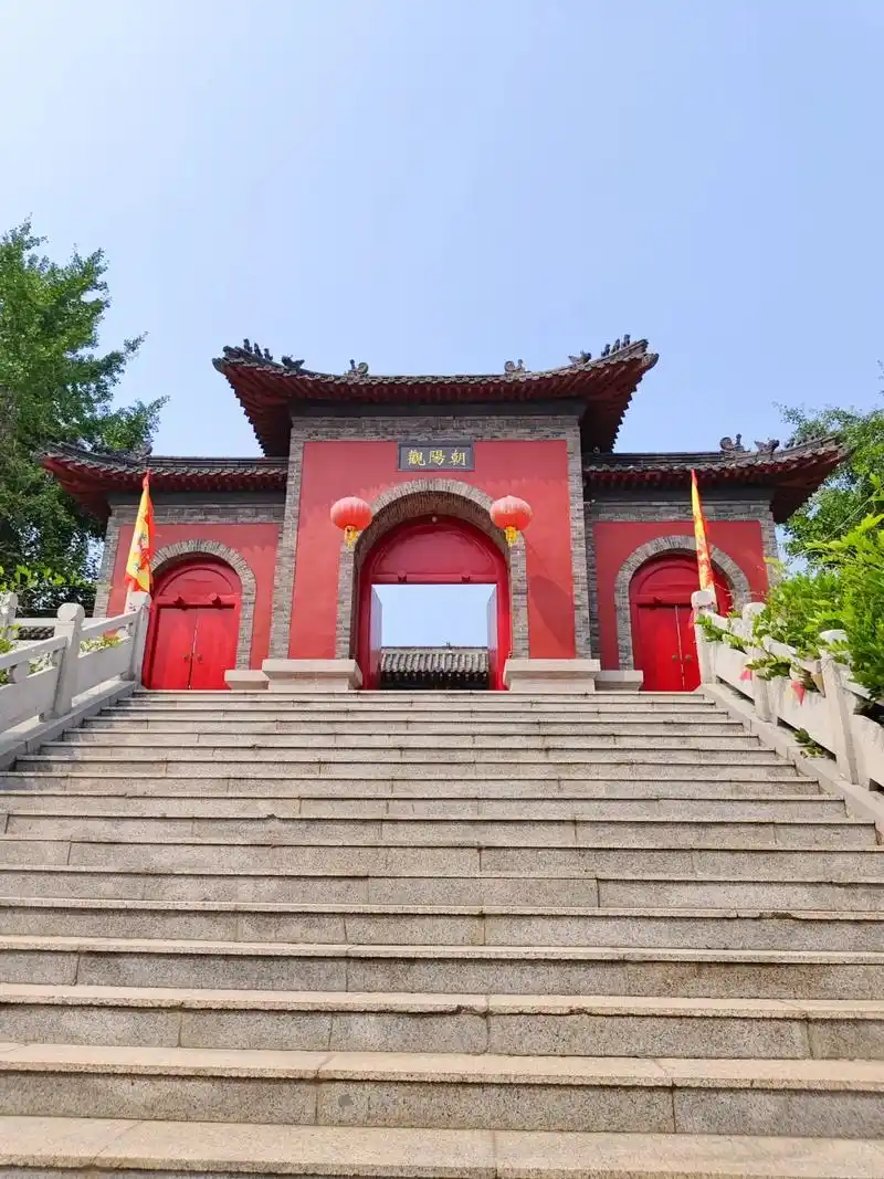 Fuyanyuan Shan