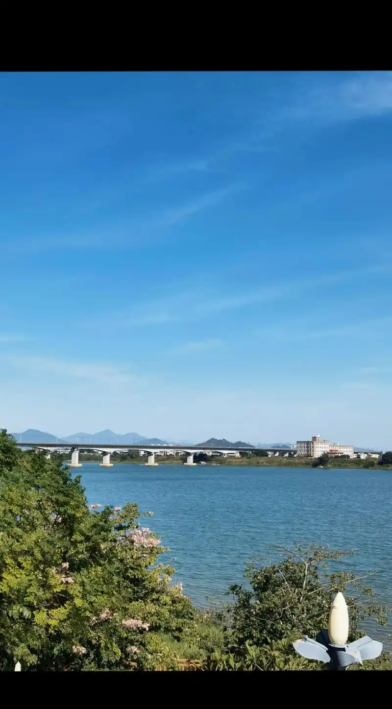 Hanjiang