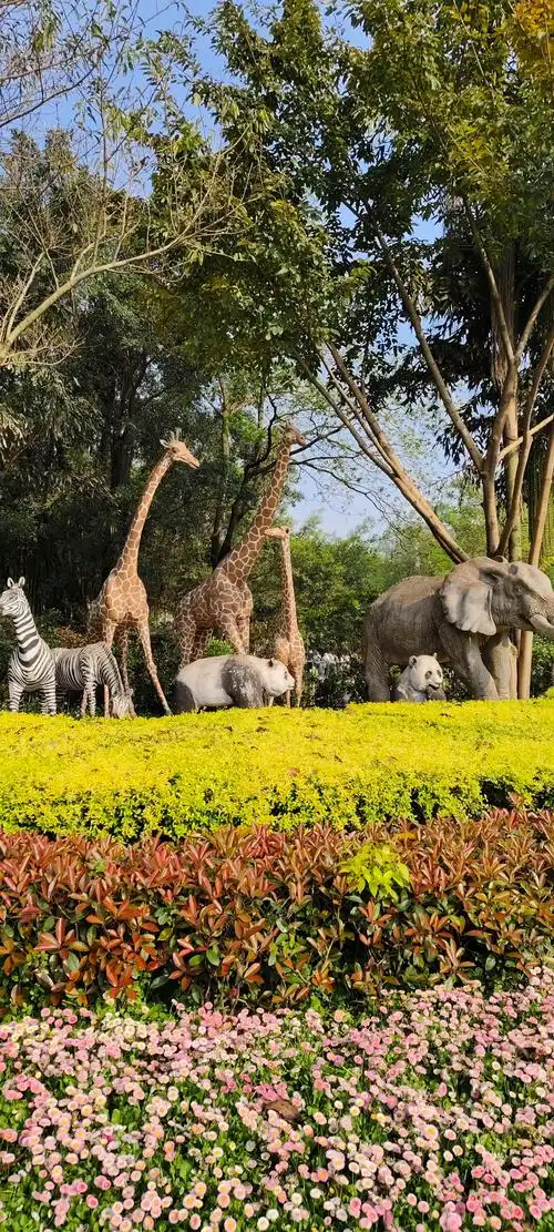 Chongqing Zoo