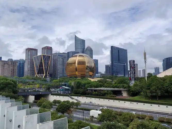 Qianjiang New Town