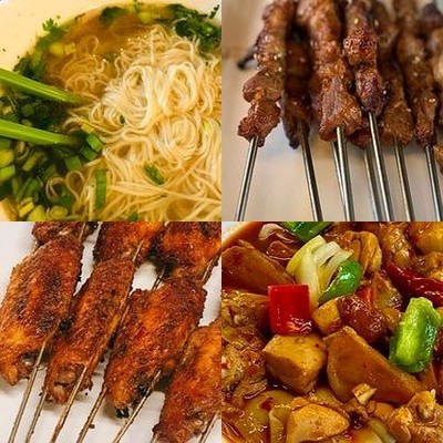 Qing Qing Niu La