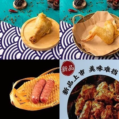 Fried Chicken Wong