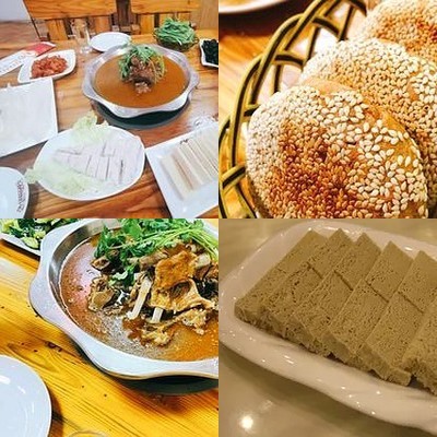 Jingcheng Di Yi Gou Xiezi Hot Pot (North Garden Store)