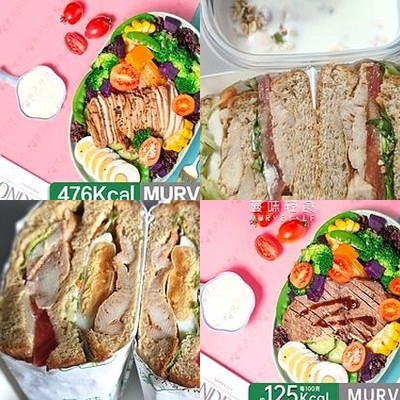 Manwei Light Meal · Salad · Healthy Meal (Communication University Branch)