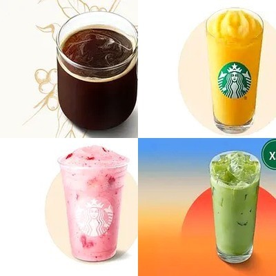 Starbucks (Beijing Zuoyemen Alley Store)