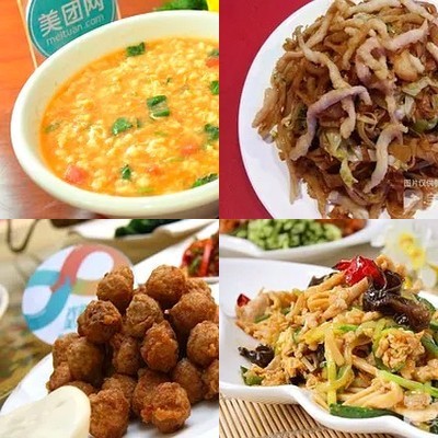 Dexingxuan Restaurant