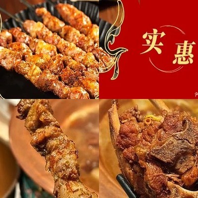Old Nanmen Chuodian