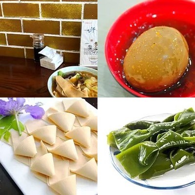 Anhui Genuine Plank Noodle (Greenland Store)
