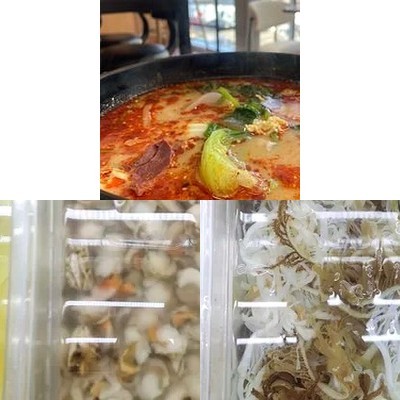 Cheng Shi Xing Qing Ma La Tang (Tong Zhou Bei Guan Store)