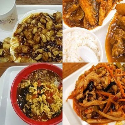 Huimin Restaurant (61 Houyuan)