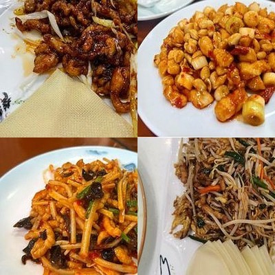 Xin Jing Men He Gui Yuan Restaurant (North Beehive Road Branch)