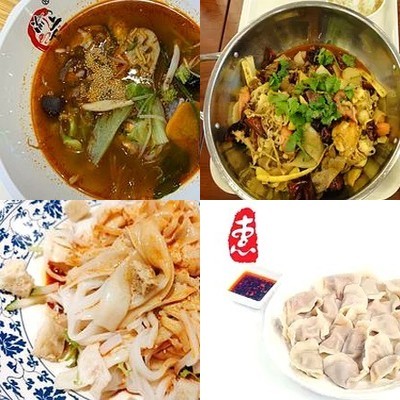 Ya Hui Food Street (Urban City Shopping Center Branch)