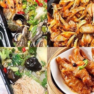 Lao Li Shi Liao Zhu Xiao Hai Xian