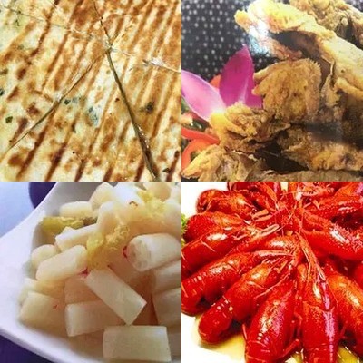 Shui Qing Yuan Restaurant (Yuyuantan Branch)