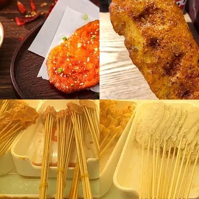Qūfù Zhàshuǐ (Cuìwēi Diàn)