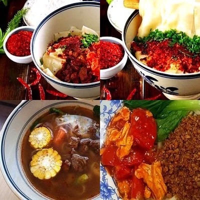 Dun Er Da Wan Quan Mian (Urban and Rural Store)