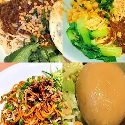 Zui Mian (Kaiting Jingpin Dian)