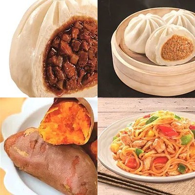 San Zi Bao Zi (Lian Hua Chi West Road Store)