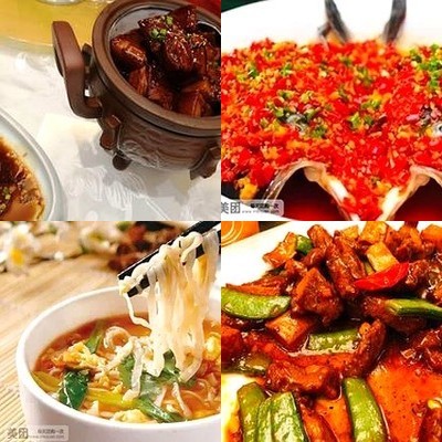 Xin Xing Shi Fu (Hang Tian Qiao Dian)