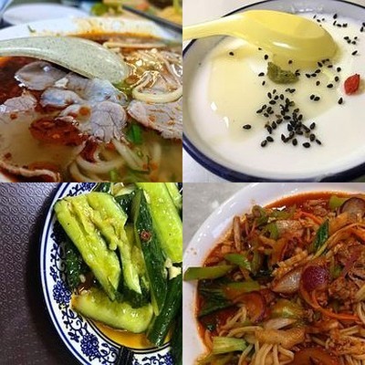 Niu Da Xiao Lanzhou Beef Noodle (Jingzuo Store)