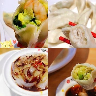Qinghe Chuanjia Current Package Dumplings (Kede Jingpin Store)