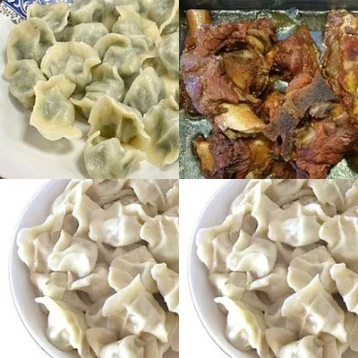 Fu Rui Xian Jiao Zi Guan (Li Liu Qiao - Tai Ping Lu Store)