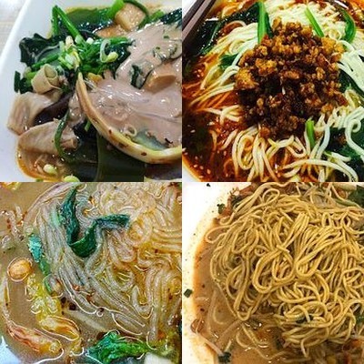 Zheng Ming Mala Tang Chongqing Snacks (Junbo Store)