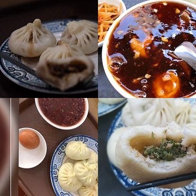 Jinmen Eight Folds Baozi Shop (Ma Lian Dao Branch)