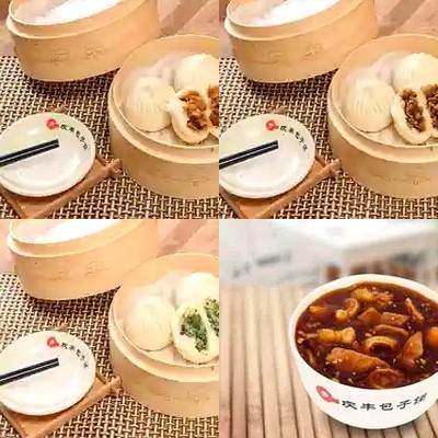 Qingfeng Baozi Shop (Yangfangdian Road Branch)