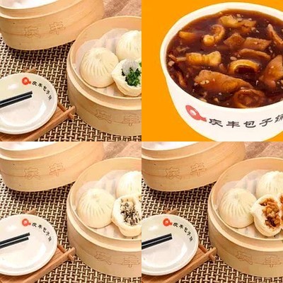 Qing Feng Bao Zi Shop (Lian Bao Lu Store)