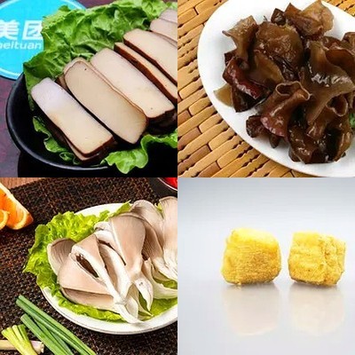 Cao Shi Duck Neck (Yue Heng Zheng Da Xin Sheng Huo Plaza Store)