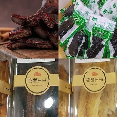Gan Ge Liang (Beijing Xin Nian Hua Shopping Center Store)