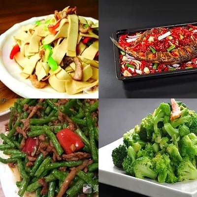 Grilled Fish Home-style Cuisine (Liuli Bridge Store)