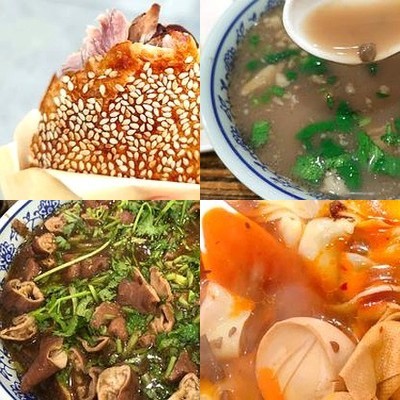 Xiao Pangge Old Beijing Sbao Bing Jiao Rou (Lize Bridge Store)