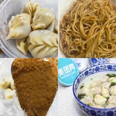 Shaxian Snacks (Fengguan Road)