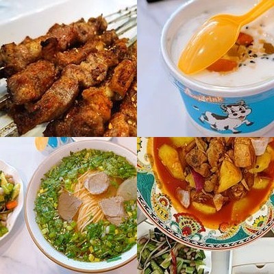 Yi Sheng Yuan Silk Road Cuisine - Halal (Ming Jia Garden Store)