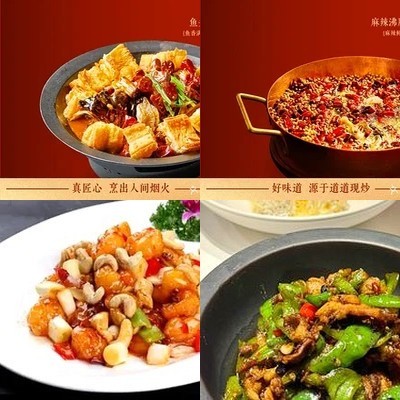 Da Ya Li Roast Duck (Jin Se Man Xiang Dian)