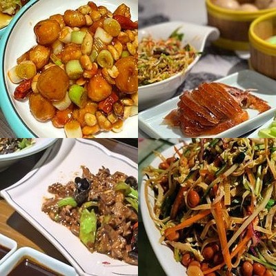 Tǔdòu Wá Kǎ Diàn (Níngjiā Huāyuán Dì)