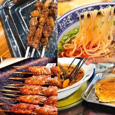 Yili Style Xinjiang Cuisine