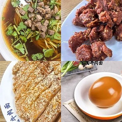 Yi Fei Niu Rou Mian (Beiqiao Branch)