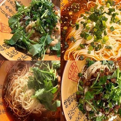 Hey! Chen’s Small Noodles