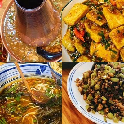 Snail's Home Rainforest Restaurant Yunnan Cuisine . Xiao Jiujian (Si Dao Kou Store)