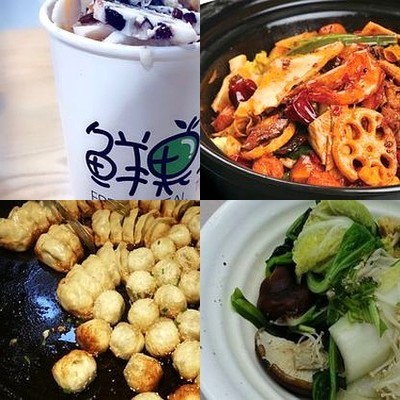 Beijing Traffic University Xihua Canteen