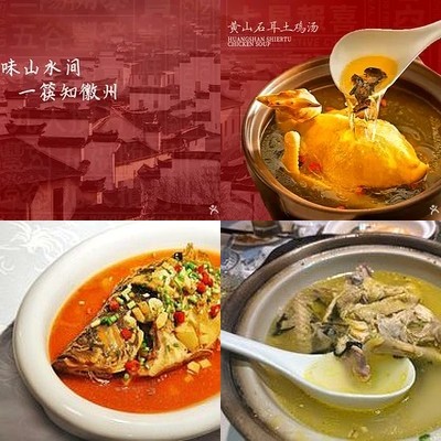Huifengge·Hu Cai (Jiao Da Store)