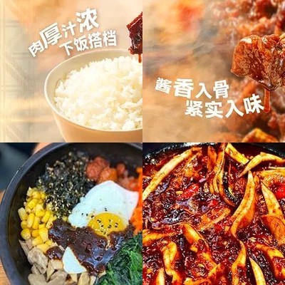 Miancun Mixed Rice (Fenlan International Shopping Center Branch)