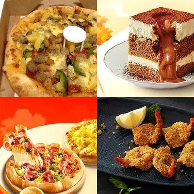 Pizza Hut (Mingchang Bridge Quick Service Restaurant)