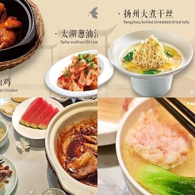 Tai Hu Xiao Guan · Zhi Wei Hua Yang Cai (Jiao Da Dian)