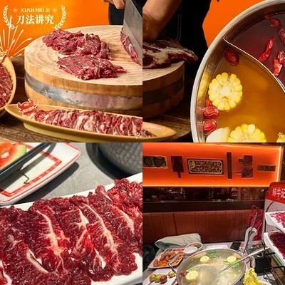 Xian Niu Ji Chuan Shan Min Ròu Huǒguō (Fenglan International Store)